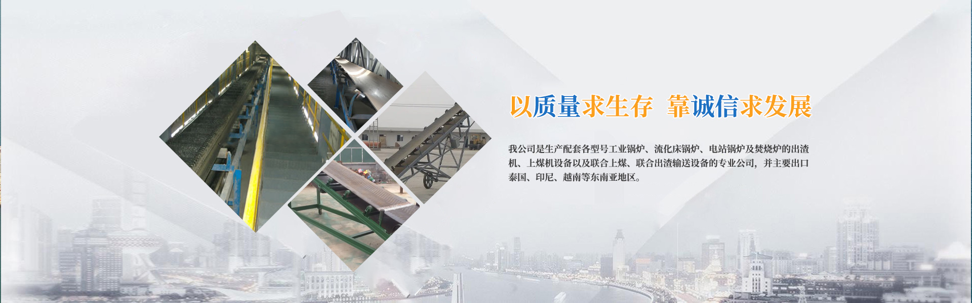 諸城市康美華飼料科技有限公司